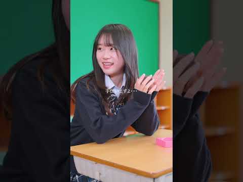 瞬間seju×CANDY A☆GO☆GO!「早くチョコ食べたい」#瞬間seju#seju#ドラマ#ショートドラマ#candyagogo#エンジェルヘアー