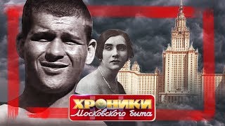 видео