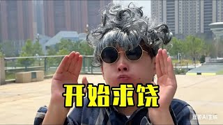 管理员之战！这么沙雕的操作，竟然有三个#搞笑 #搞笑 #沙雕