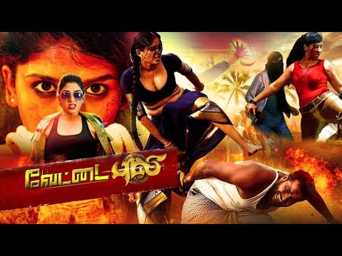 வேட்டை புலி - Vettai Puli Official Tamil Dubbed Full Action Movie | Ayesha, Jai Akash, Gowri Pandi