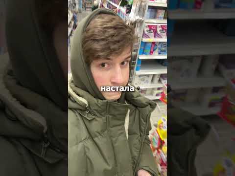 ФИШКА БЛИЗНЕЦОВ #shorts