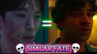 Player 333 Tragic Fate Was Just Revealed In Squid Game… (Ali All Over Again)