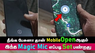 Enable Voice Screen Lock in Mobile | Voice Lock Screen for Android | Voice Lock for Mobile