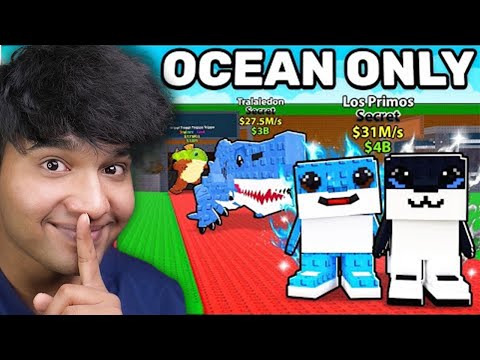 $0 to $1 TRILLION With OCEAN ONLY Brainrots In Steal A Brainrot😲