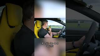 【ドラッグレース！】1500馬力のXiaomi vs 1800馬力のGT-R vs 1700馬力のランボルギーニ