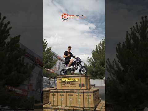 Xmotos Loki 140 Base