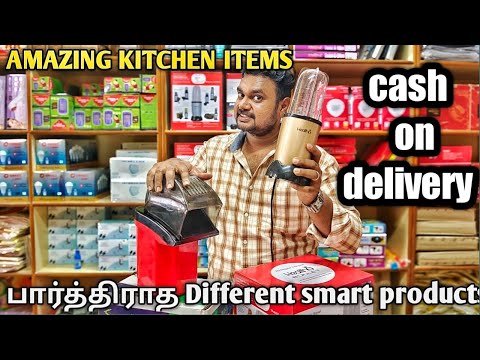 1 மிளகு கூட அரைக்கும் |AMAZING SMART KITCHEN ITEMS |வகை வகையான உணவுகளை | Oil அடுப்பு  | Yummy vlog
