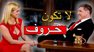ثلاثة طرق لإثارة جنون النساء