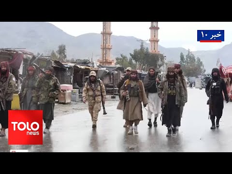 TOLOnews - 10pm News - 04 March 2025 | طلوع‌نیوز - خبر ساعت ده - ۱۴ حوت ۱۴۰۳