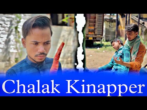 Kidnapper Ki Chalaki || Fun2hell MBD || Short Story || Dramtic Story || Khizar omer