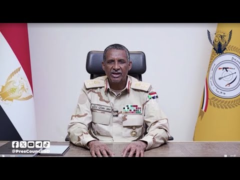 YouTube video thumbnail: Sudan's RSF Paramilitary Says it Will Enter Into a Ceasefire