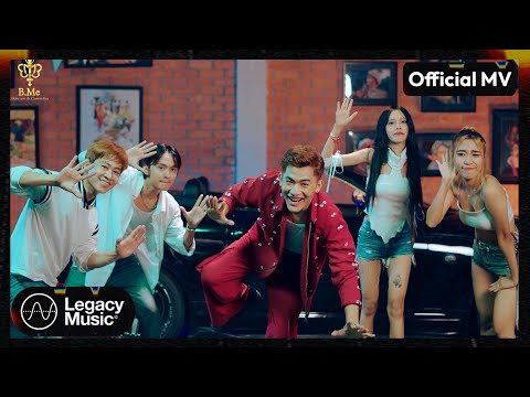 ဟိန်းသူ​အောင် - ပွမ်ပွမ်မြည်တဲ့အသည်းလေး [Official MV]