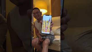 罗琪慌了紧急求助，家里一大堆凉皮等着她。