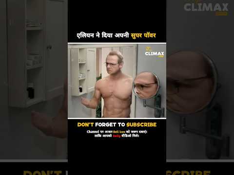 ऐसी पॉवर मुझे भी चाहिए?#tiktok #kahani #shortfilm #balveer