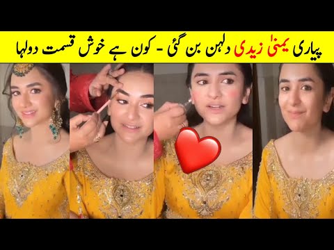 Yumna Zaidi Bridal photo-shoot for gentleman drama episode 23 _ Gentleman Episode 24 New Promo