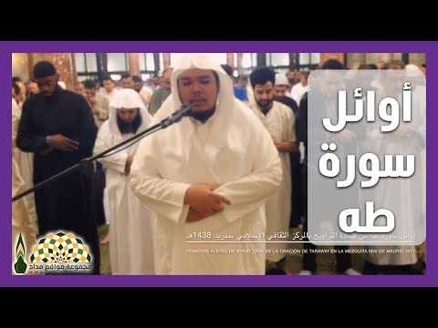 فيديو 220 من  القرآن الكريم