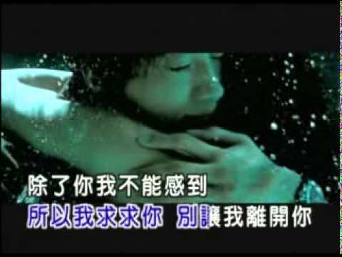 何潤東.-.[我隻在乎你.國.瑞影].KTV.(TVRip).mpg