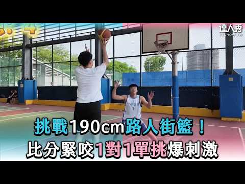 預載入圖像