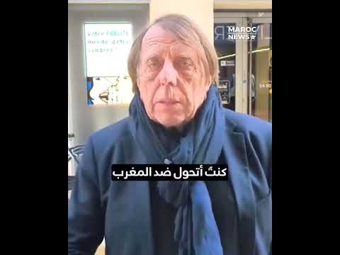 لوروا يفجّرها: نسخة المغرب هي الأعظم.. ويكشف “أسماء مشبوهة” في القمة