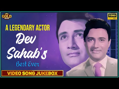 A legendary Actor Dev Sahab's Best Ever Video Songs Jukebox - (HD) Hindi Old Bollywood Songs