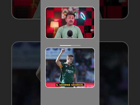 BOWLERS WHO DISMISSED MS