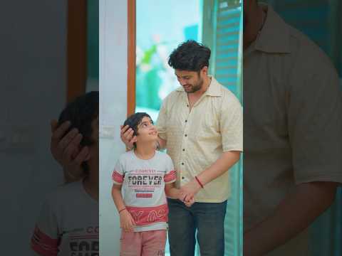 Beti ko chadha ladka banne ka shauk🥰❤️ #familylovestory #unknownboyvarun #shorts