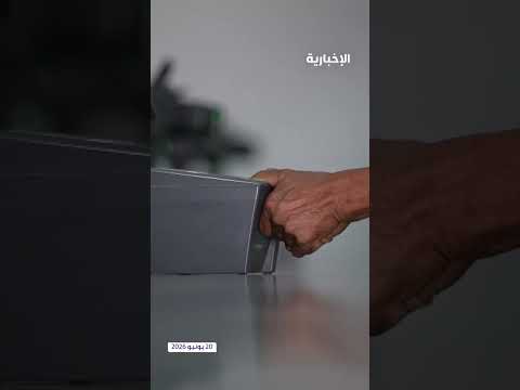 ضبط أكثر من 15 ألف مخالف للأنظمة في أسبوع