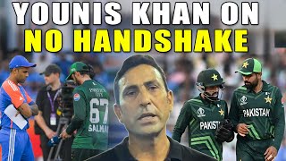 Younis Khan reply on Babar, Rizwan question | India koo apnay skills dhaikhien batting or bowling