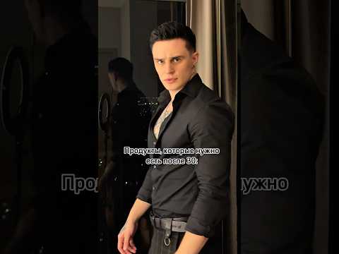 Беспокоюсь о вашем здоровье ❤️