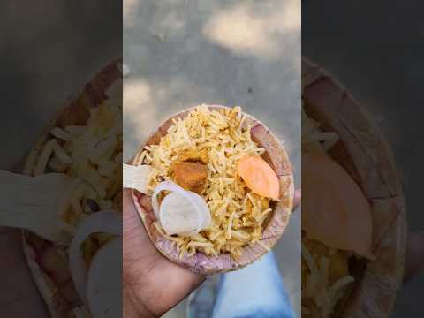 ১০ টাকার বিরিয়ানি Exposed 🤮😡 #minivlog #shorts #exposed
