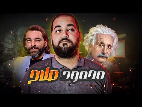 هل استنساخ البشر حقيقي دكتور محمود صلاح ؟