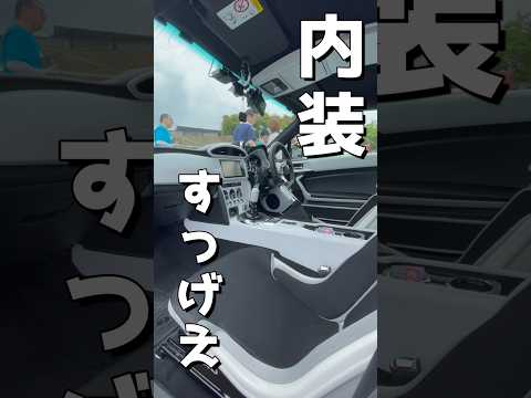 【86】インテリア最強武装のパンダ86 #shorts #86 #toyota