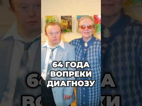 Дороже славы! Звезды, которые изменили жизнь ради особенных детей 🕊️