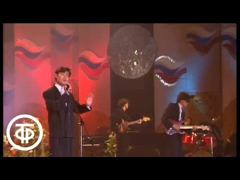 А-Студио Был мой сон. Встречи в концертном зале гостиницы Космос (1991)