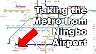 Ningbo Airport Metro Guide