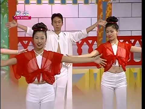 羅時豐 – 跟往事干杯