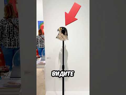 Вы НЕ ПОВЕРИТЕ, из чего сделан этот ОРЁЛ! 😲