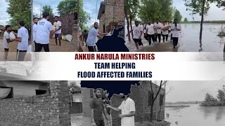 ANM Team Helping Flood Affected Families #ankurnarulaministries #punjabfloods #punjabnews
