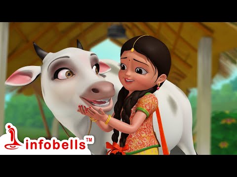 మా ఆవు - చూడు, మా ఆవు వస్తోంది - Cow Song | Telugu Rhymes for Children | Infobells #telugurhymes