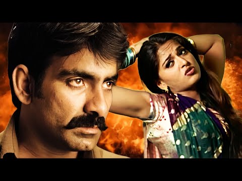 PRATIGHAT | Ravi Teja | Anushka Shetty | ACTION BLOCKBUSTER MOVIE