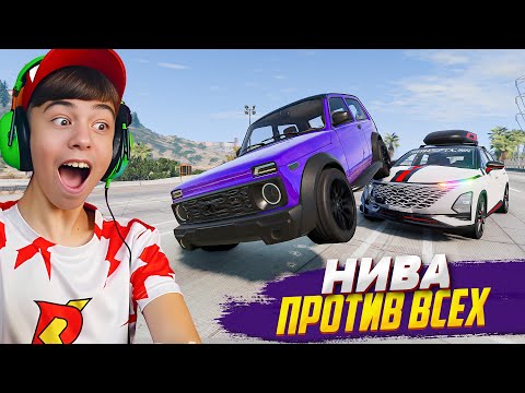 🚀 НИВА vs КИТАЙСКИЕ ТАЧКИ в BeamNG.drive ➢ Кто пройдет ЭПИК ТЕСТ?