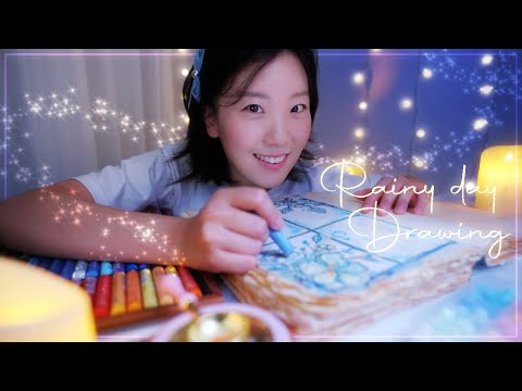 ASMR : 속삭임과 수다 그리고 드로잉 (Feat. 천둥번개 빗소리) ☔️ 💤 🩷❤️🧡💛💚🩵💙💜