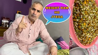 VEG DIET FOR WEIGHT LOSS