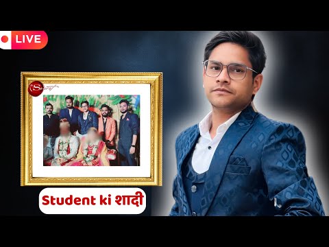 Student ki shadi Mai Rishabh Sir Live || Law of attraction success story