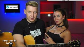 СТРИМ  после КРУТЕЙШЕГО ВИДЕО (если не видели ссылка в писании)