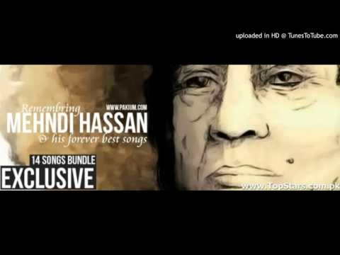 Ab Tumse Kabhi Garchey Mulaqat Na Hogi Par Dil Se Bhulane Ki Tumhe Baat Na Hogi Mehdi Hassan Ghazals