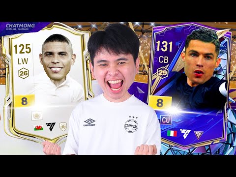 ตามหา 2 โด้ ICON CU +8 1 แสน 3 หมื่น!! | FC Online