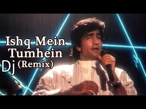 Ishq Mein Hum Tumhein Kya || Bewafa Sanam || Love With Remix || Sonu Nigam || Hits Song