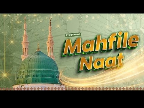 Live Mahfil Naat Paak | Mahfile Naat | Live Short | Short Live Mahfil Naat | Masoodi Mission