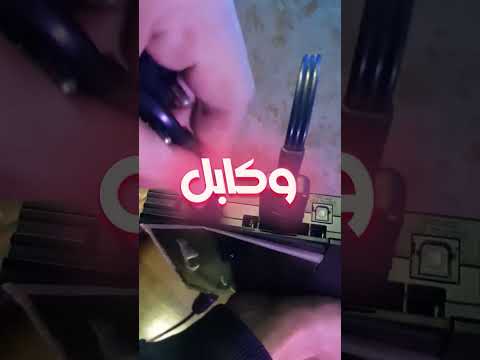 تشغيل بلايستيشن 2 ps2